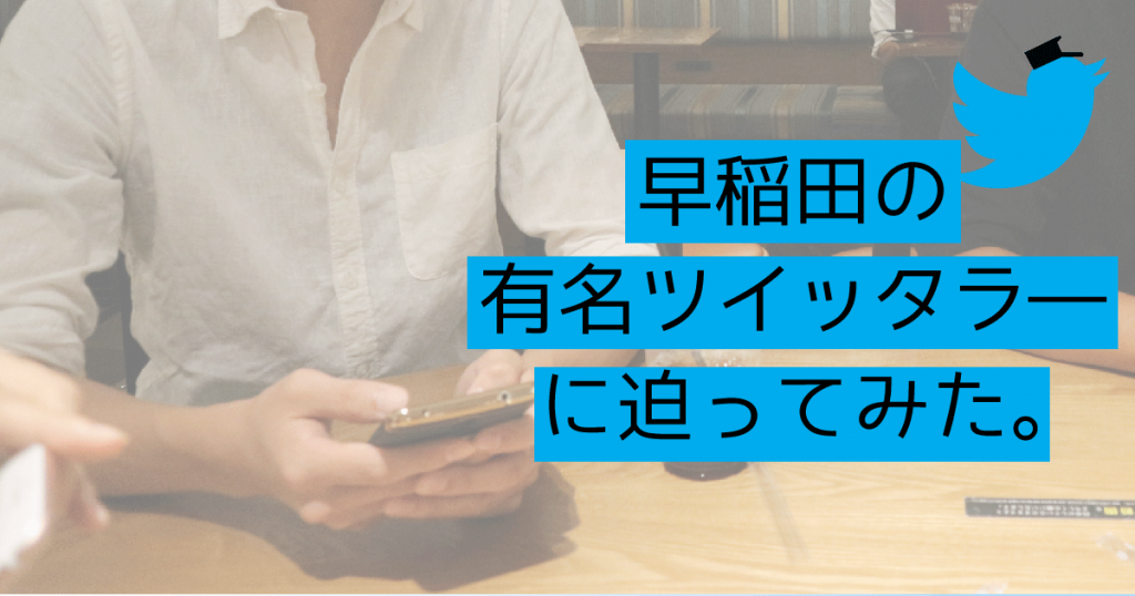 ツイッター ダウンロード ランキング ツイッター ダウンロード ランキング